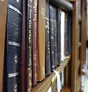 Hebrew Prayer Books