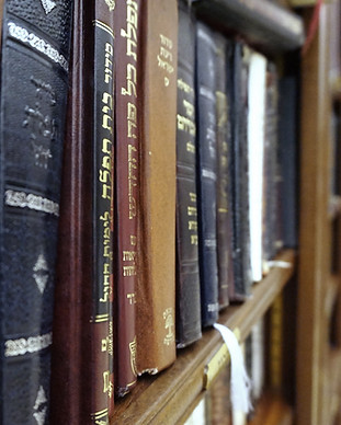 Hebrew Prayer Books