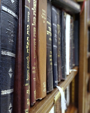 Hebrew Prayer Books