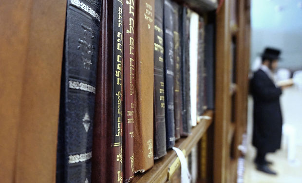 Hebreas libros de oración