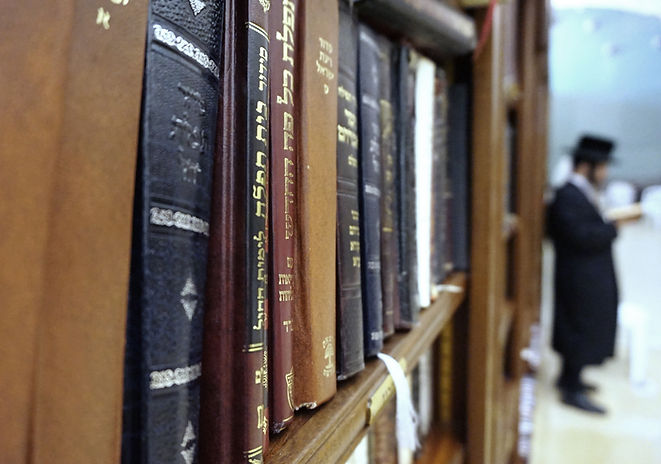 Hebrew Prayer Books