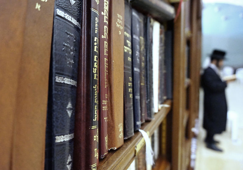 Hebrew Prayer Books