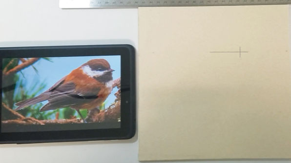 screenshot1.jpg