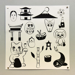 Joey Bohler -- Icons of Japan
