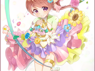 やっほ~!