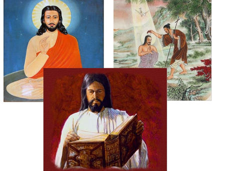 The skin color of the Messiah - An endless yet interesting debate