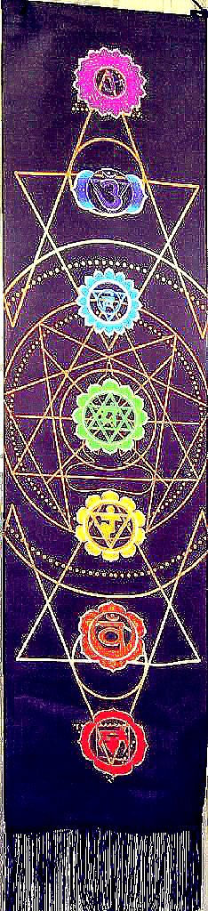 Thumbnail: Magic Carpet Tapestries