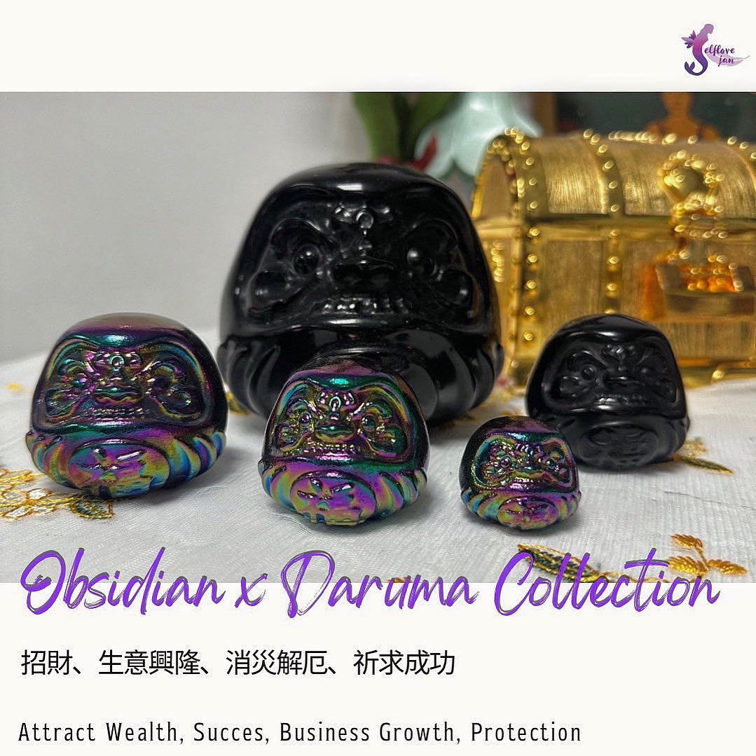 達摩黑曜石 Obsidian x Daruma Collection