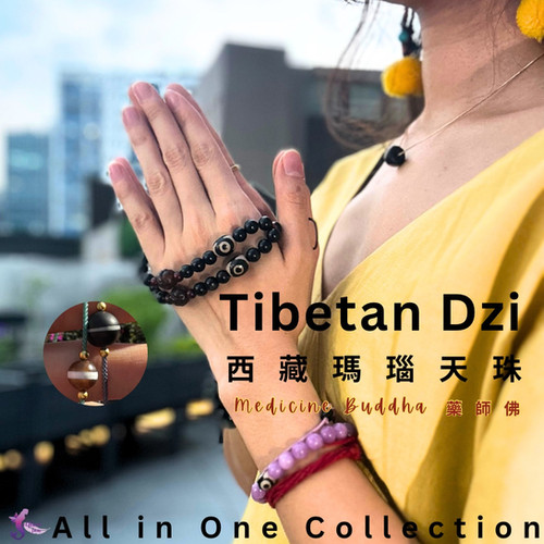 佛三眼天珠 ／チベット 天珠 dZi ジービーズ 西蔵 幻の天珠】dZi