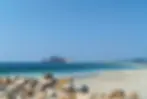 Playa Istmo