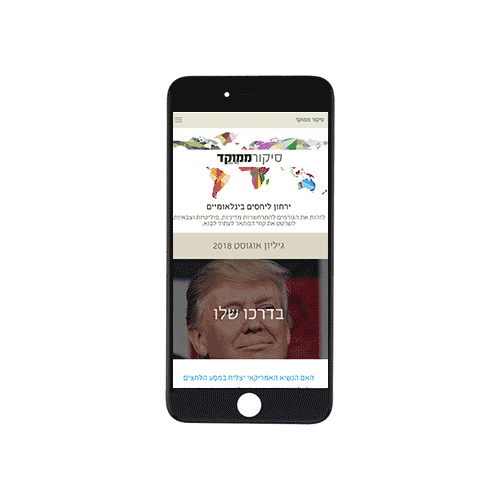 Web UX/UI
