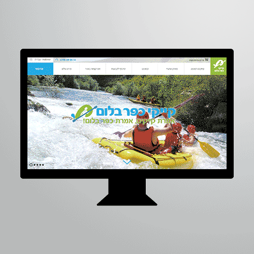 Kayaks UX/UI