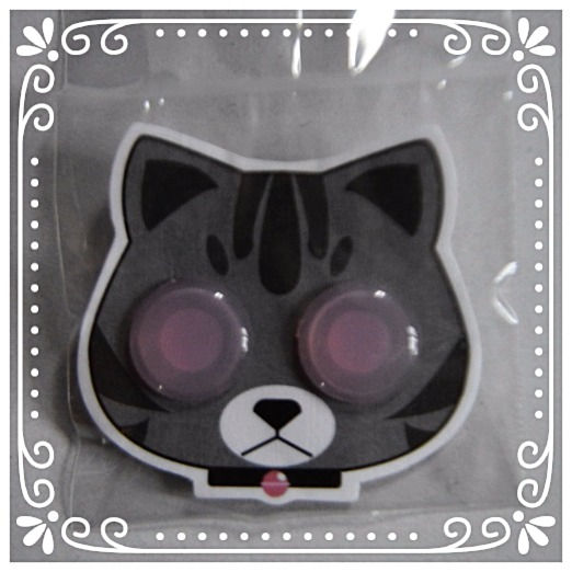 Miniaturbild: Pullip  Cool Cat Eyechips