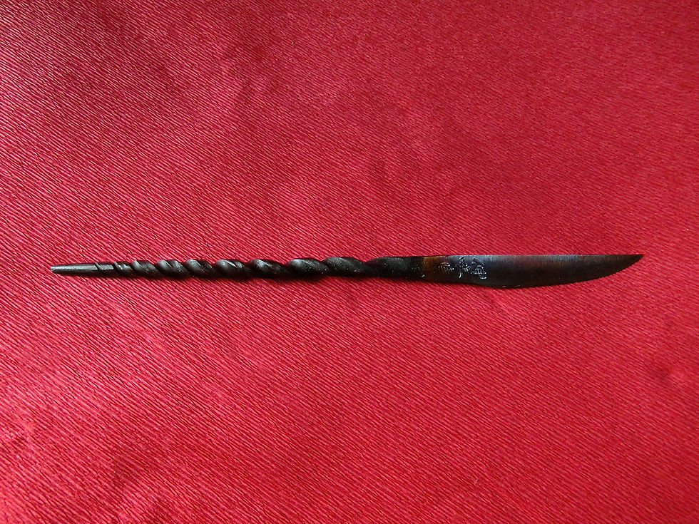 サムネイル： 刀匠：赤松伸咲 ペーパーナイフ 封切小刀１