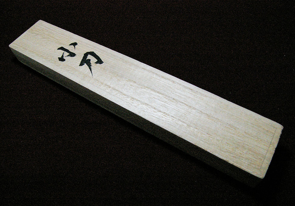 サムネイル： 刀匠：久保善博 小刀　ペーパーナイフ