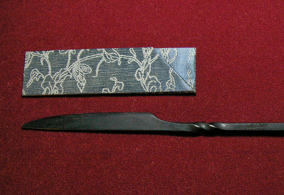 サムネイル： 刀匠：久保善博 ペーパーナイフ