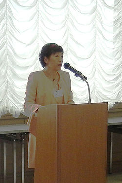 yuyama