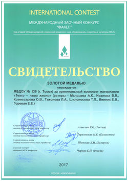 doc20170718092446_001