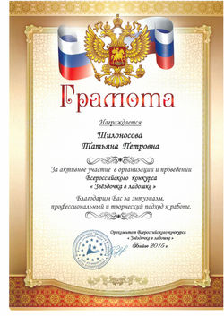 SKMBT_C224e17090909371