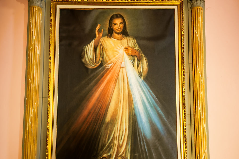 The painting of Jesus in El Pedregal