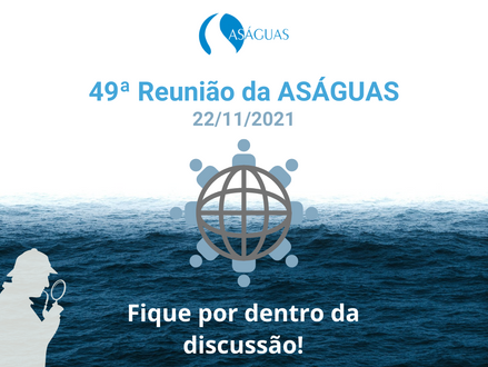 Aságuas começa a se preparar para as últimas ações do ano