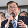 Japan’s LDP Suffers Major Election Setback as Inflation, Immigration Shape Political Upheaval