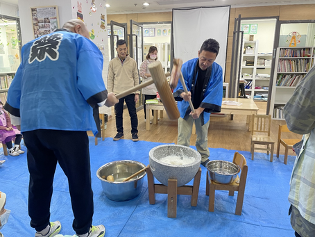 お餅つき大会