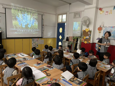 あそびが学びになっちゃう！ワクワクする園内カリキュラム！
