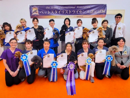 23-05-2024 日本PSIA寵物美容師資格認證考試