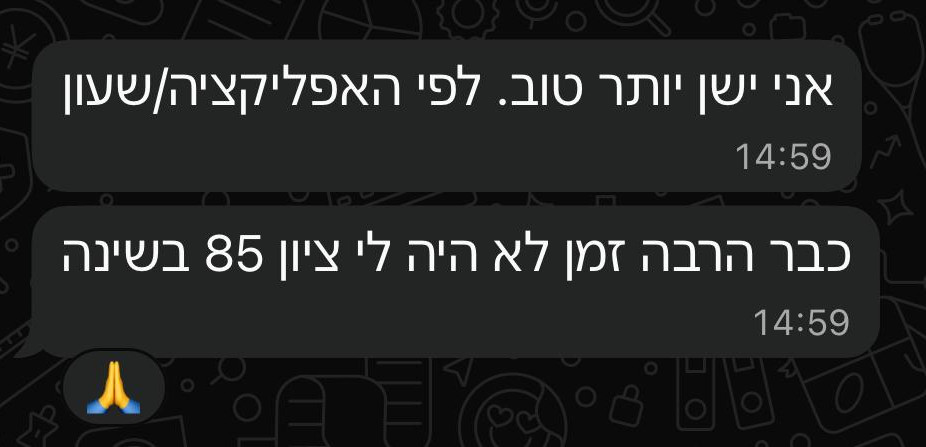 WhatsApp Image 2025-12-17 at 10.48.24.jpeg