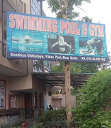 Swiming_Gym.jpg
