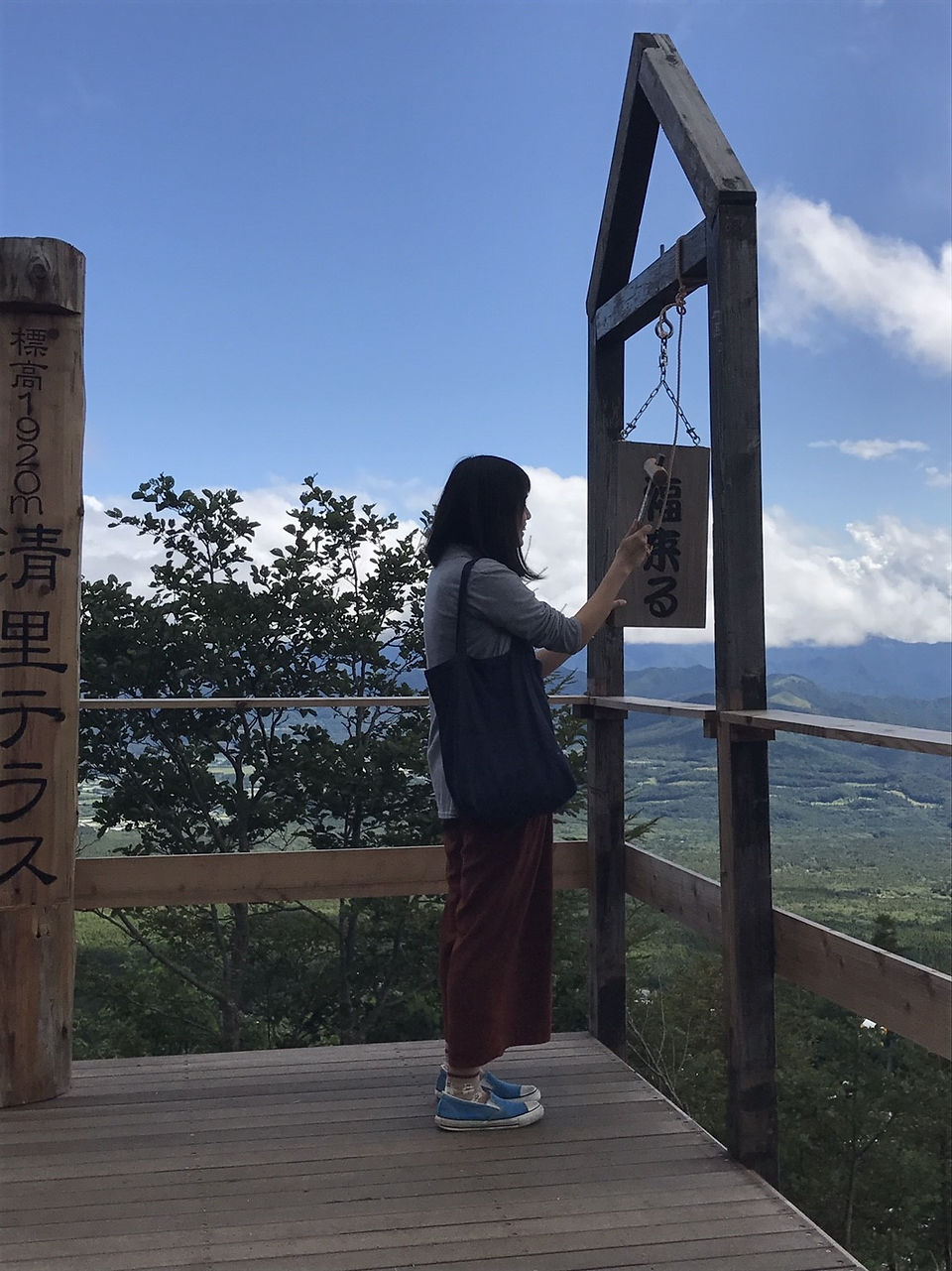 合宿3日目_170924_0015