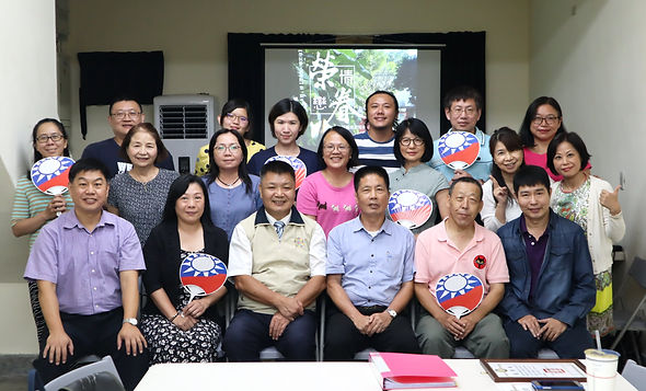 108年7月20日李董事長主持本會文創學院第一期結訓典禮_edited.jpg