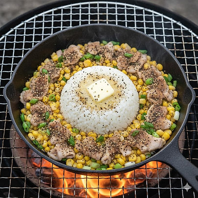 BBQ中野屋　BBQレシピ　ペッパーライス