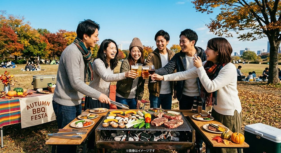 2026年秋はBBQで遊び尽くす