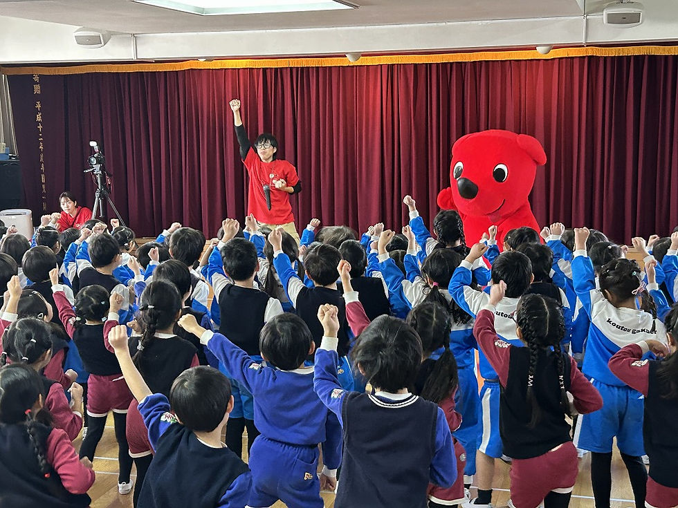 ≪お楽しみ会≫