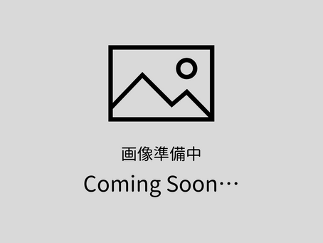 〇〇TVで紹介されました