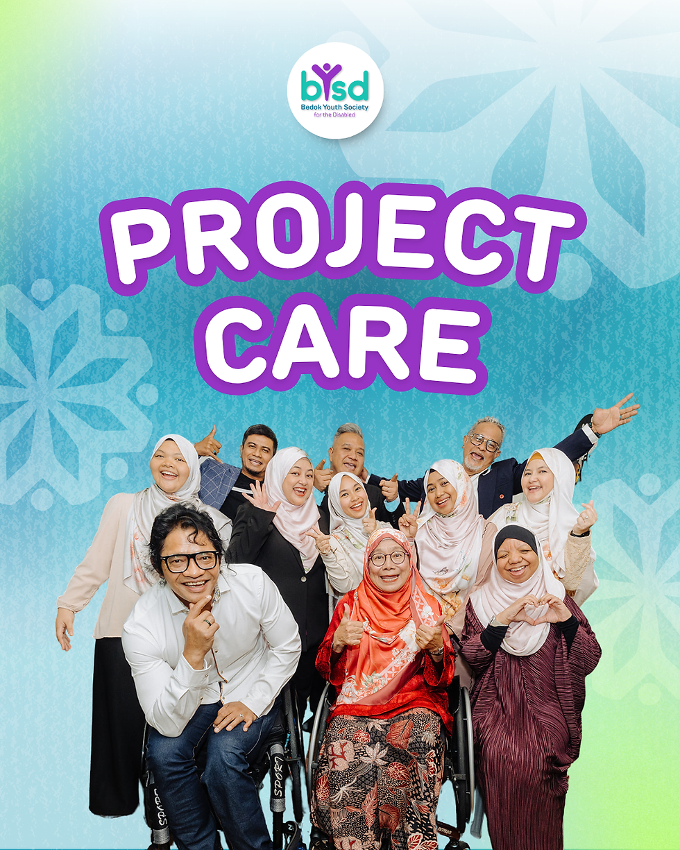 Ongoing fundraising campaign poster.