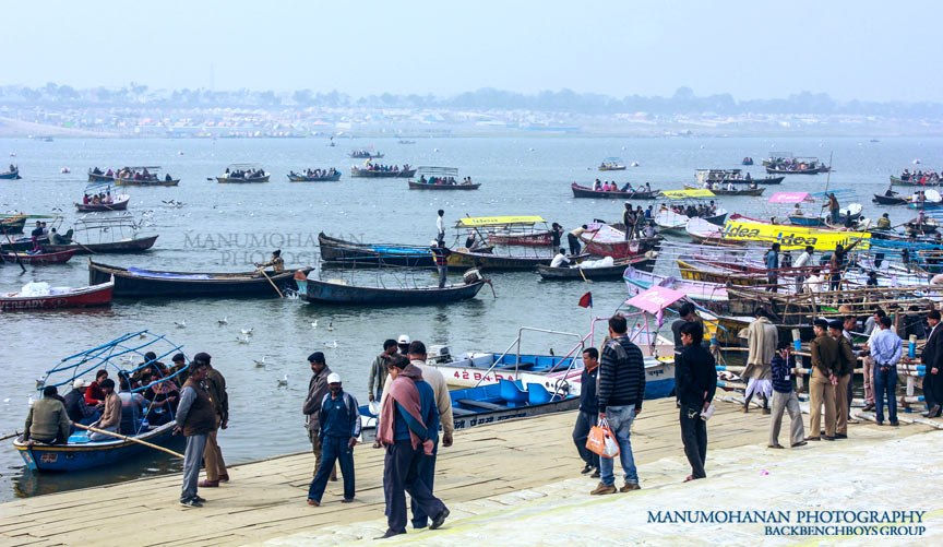 Maha kumbh mela