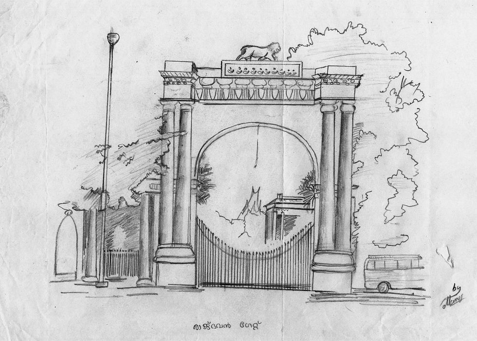 Rajbavan Gate