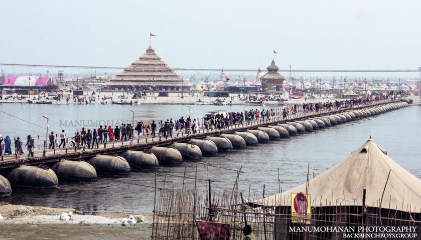 Maha kumbh mela