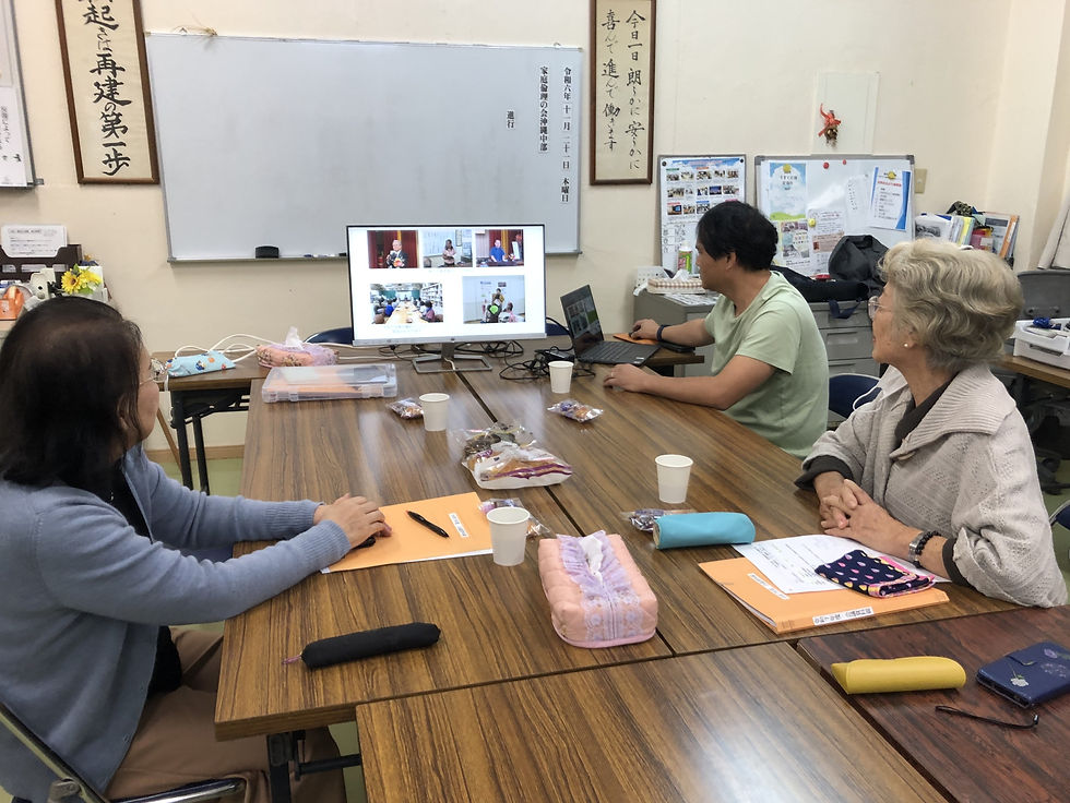 広報委員研修