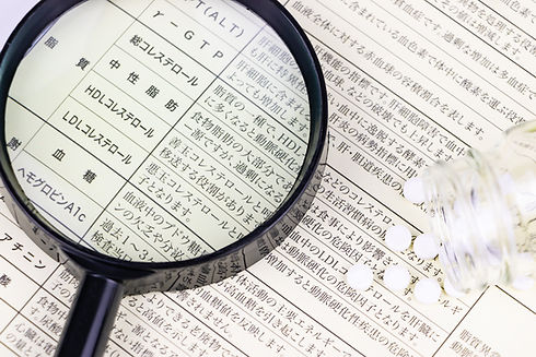 健康診断表
