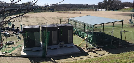 聖徳学園野球場横のエコノワ