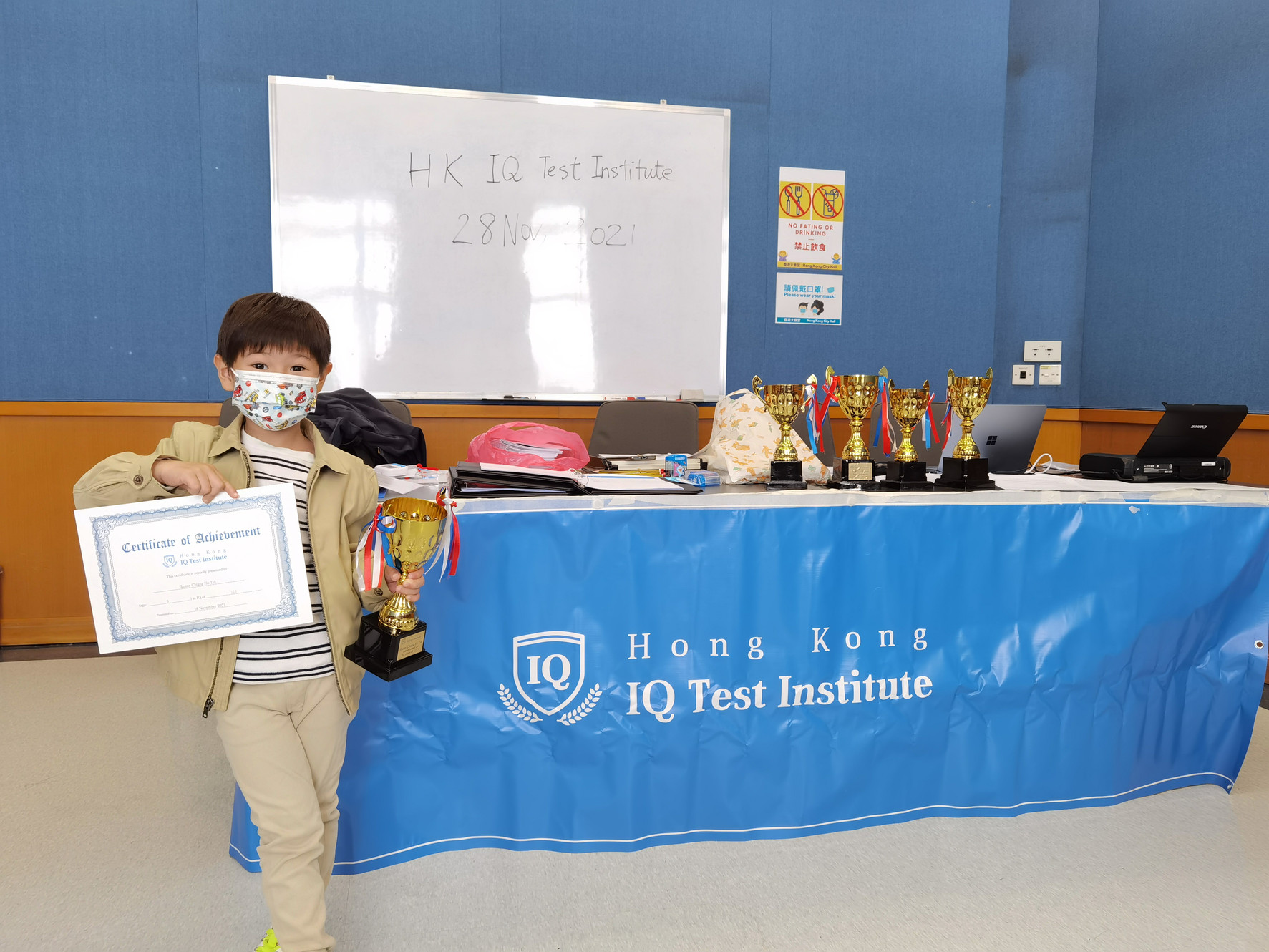 Partners 合作機構 | HKIQ Test Institute