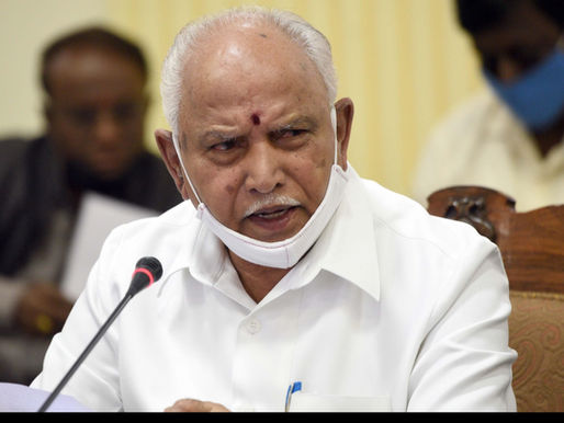 SC stays proceedings against Karnataka CM in graft case related to land denotification.