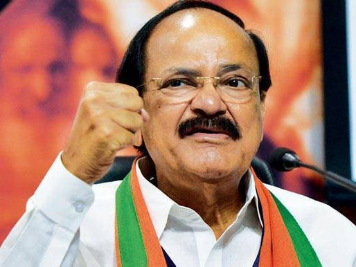 Agriculture is backbone of economy: VP Venkaiah Naidu.