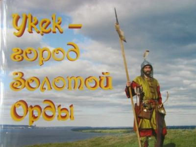 1433847637general_pages_min.jpg
