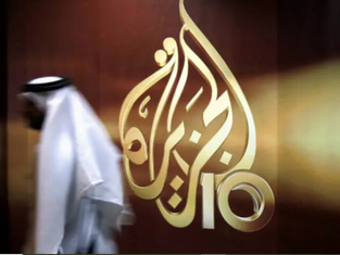 L'Autorité palestinienne a décidé de mettre un terme à la diffusion de la chaîne qatarienne Al Jazeera.