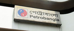 Bangladesh Becomes LNG’s Hottest Story